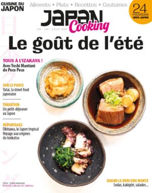 Japan Cooking n°06